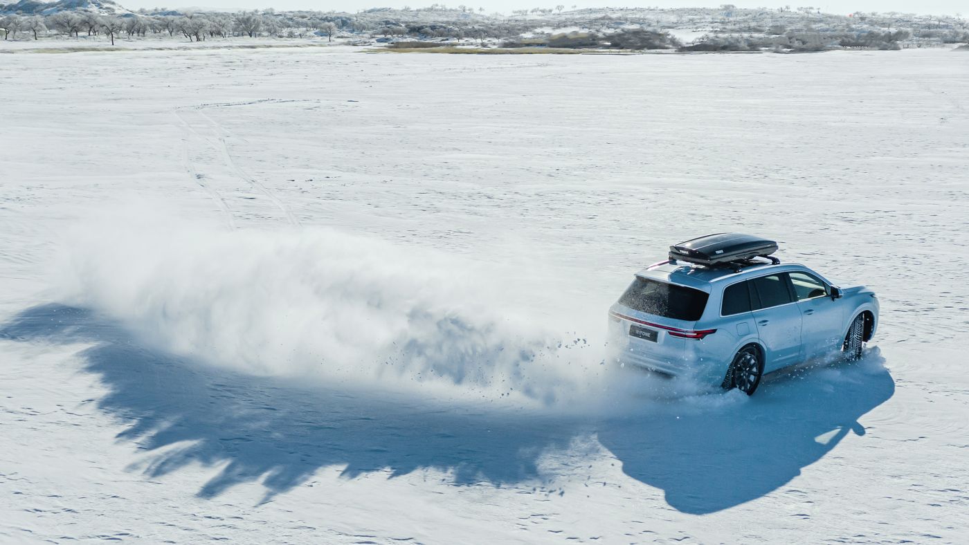 公海jcjc5500ONE雪地再出发